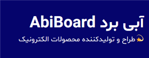 لوگوی آبی برد